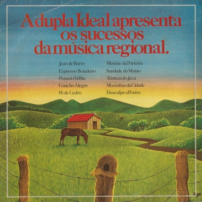 Festival Arizona De Violeiros (1974) (ITAMARATY 2137)